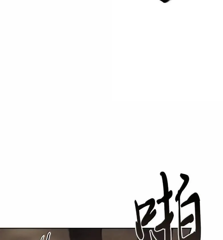 051 马车强盗 第150页