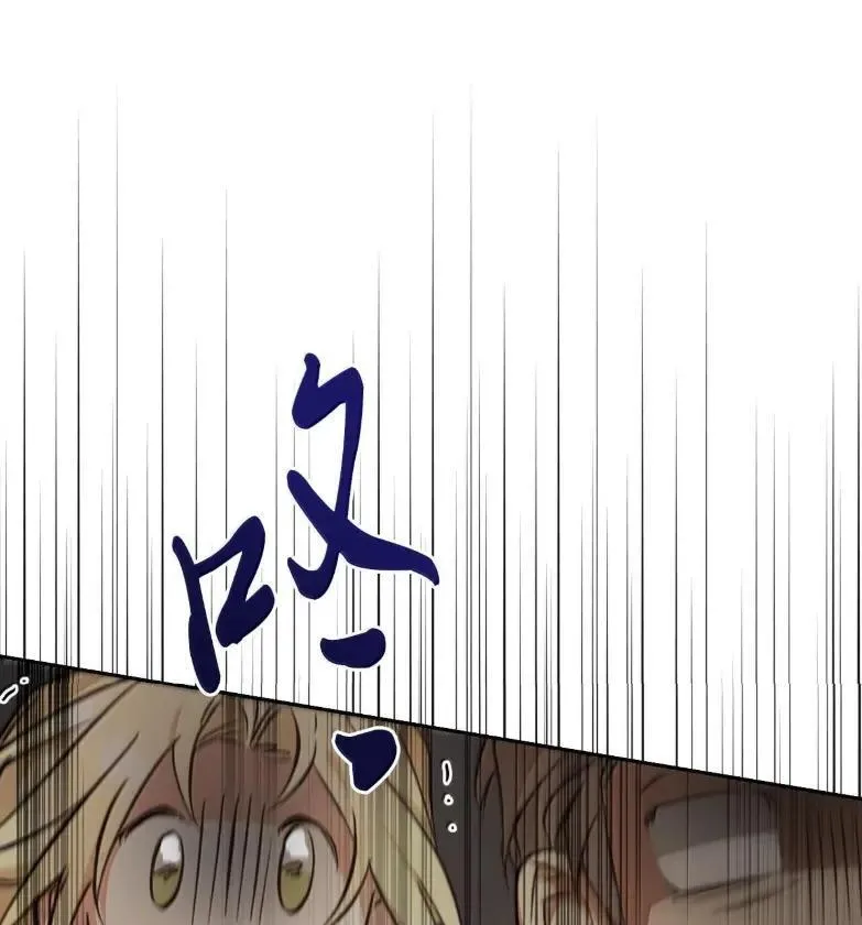 051 马车强盗 第154页