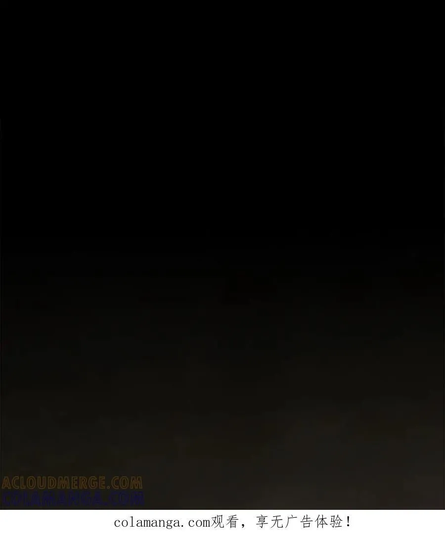052 视线 第1页