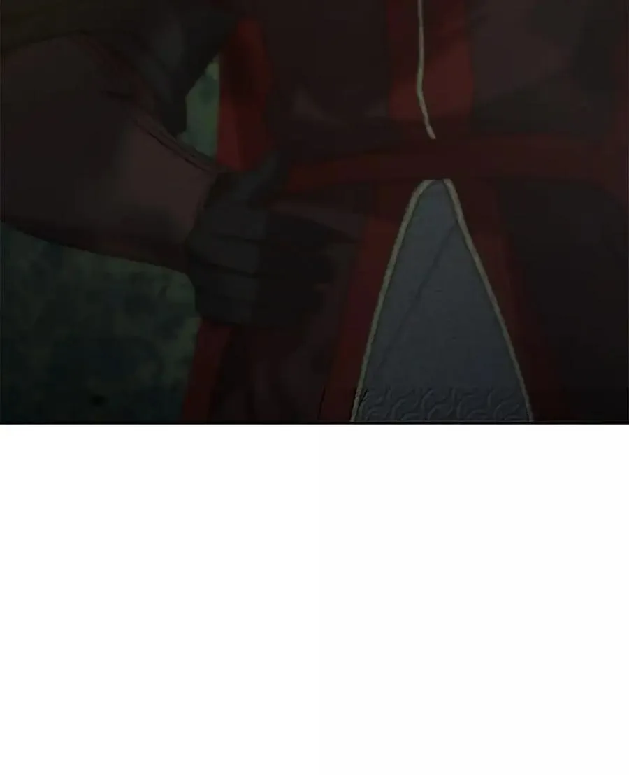 052 视线 第7页