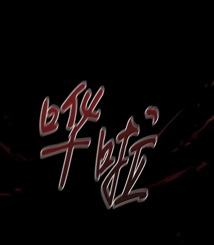 052 视线 第10页