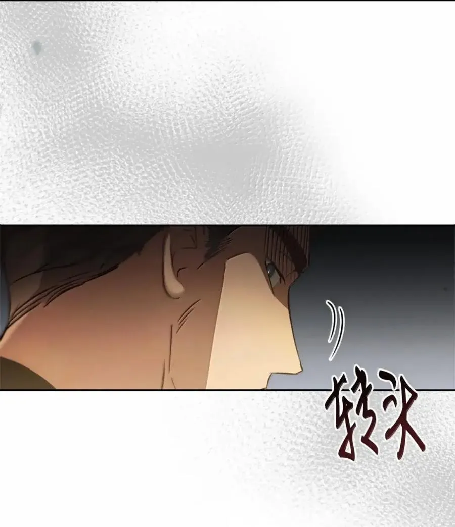 052 视线 第27页