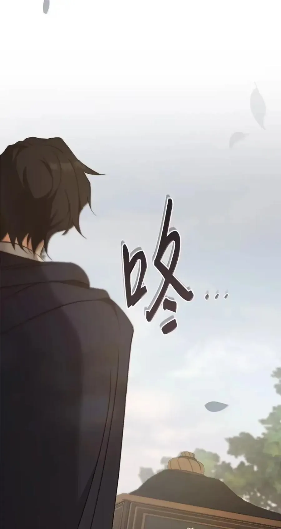 052 视线 第51页