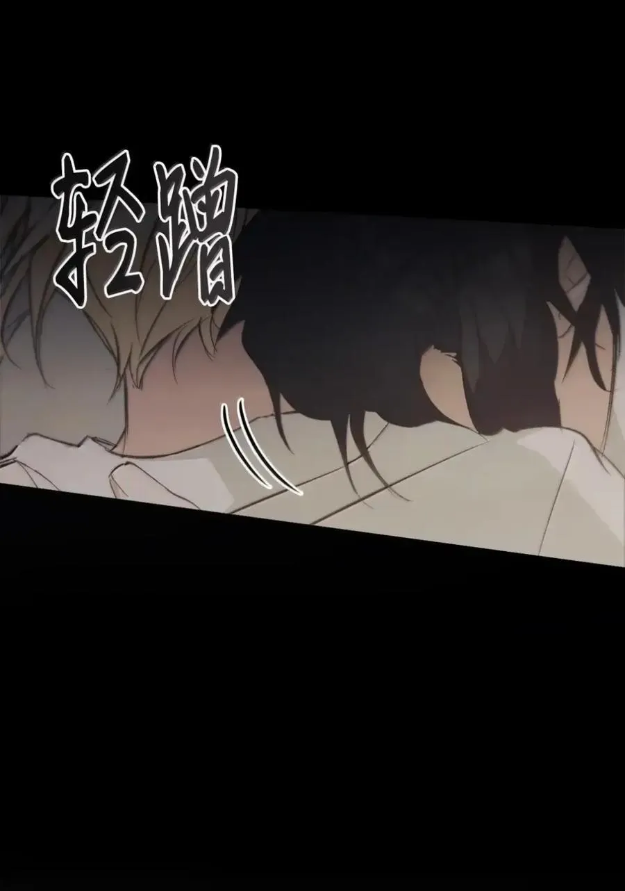 053 回来了 第110页
