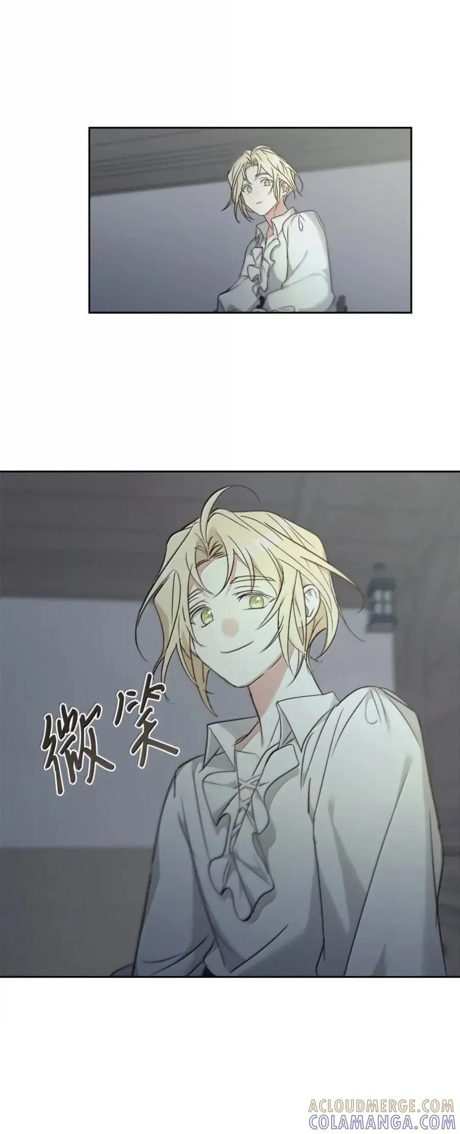 054 秘密身份 第61页