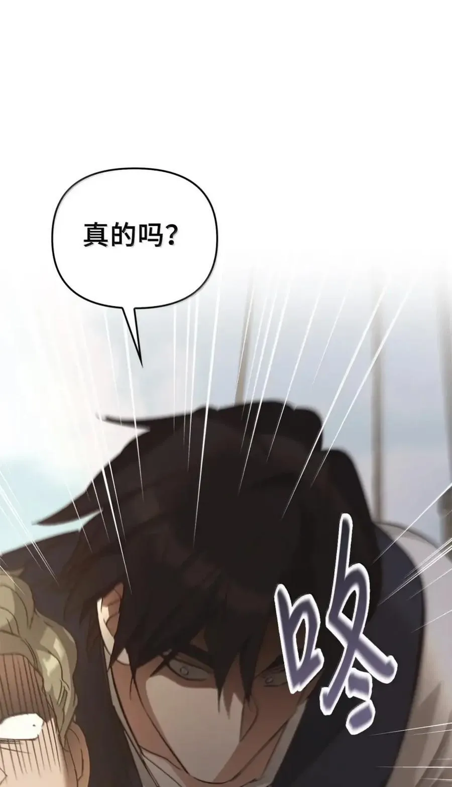 056 第一印象 第10页
