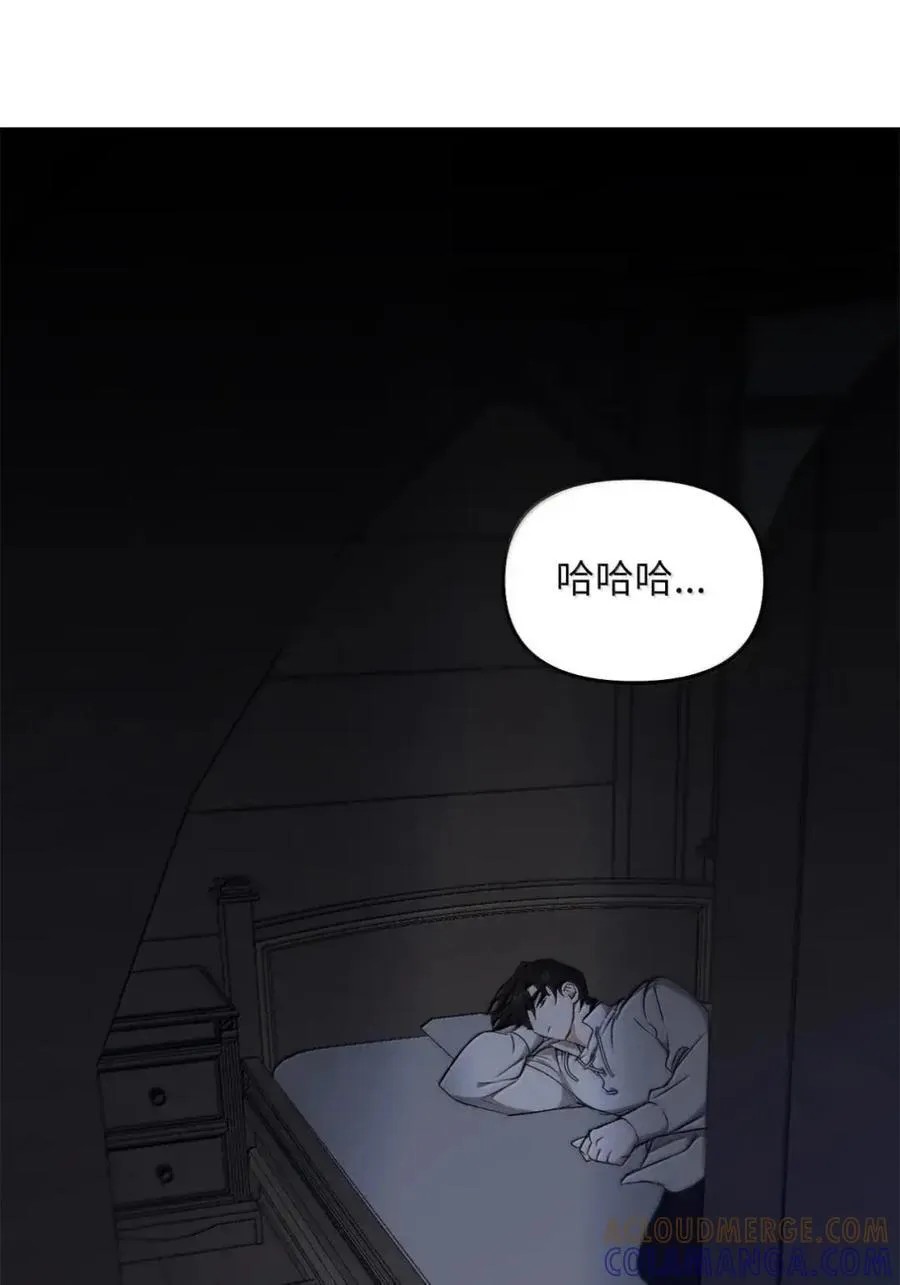 056 第一印象 第33页