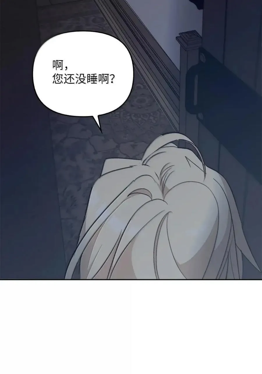056 第一印象 第34页
