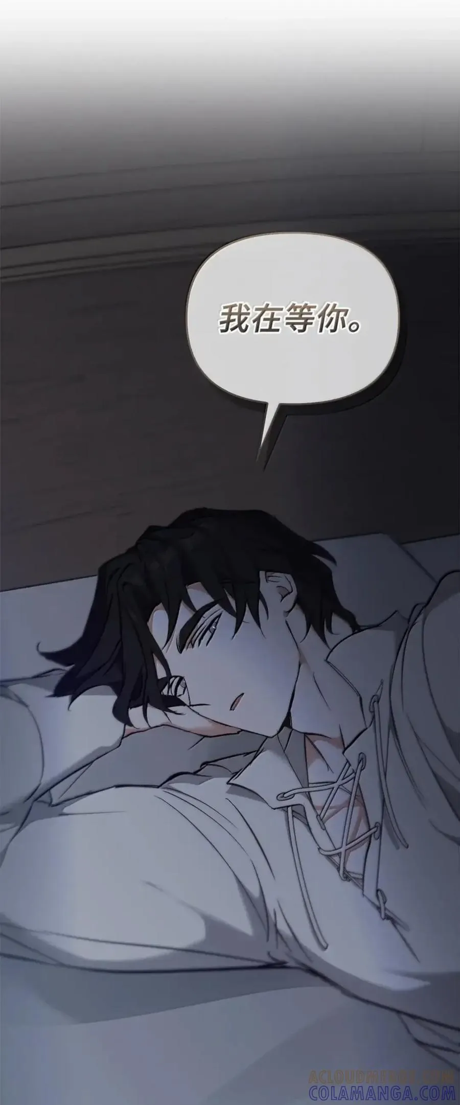 056 第一印象 第37页