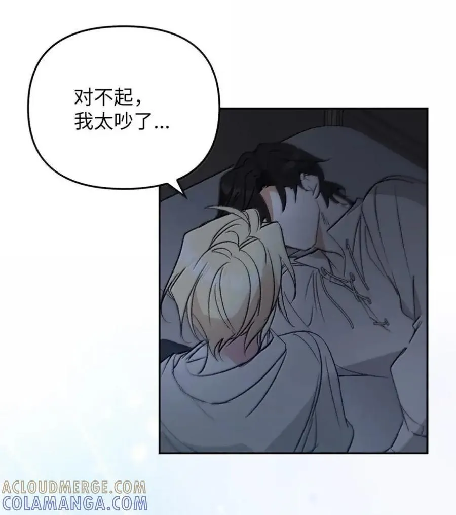 056 第一印象 第53页