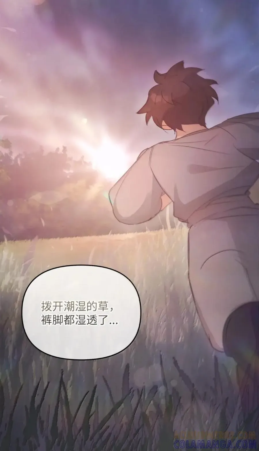 056 第一印象 第61页