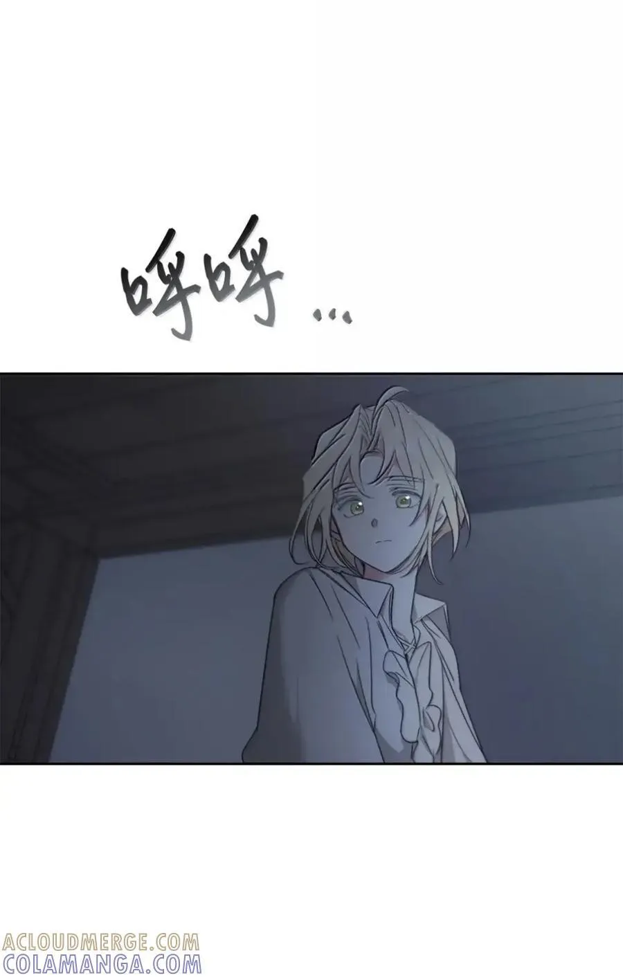 056 第一印象 第69页