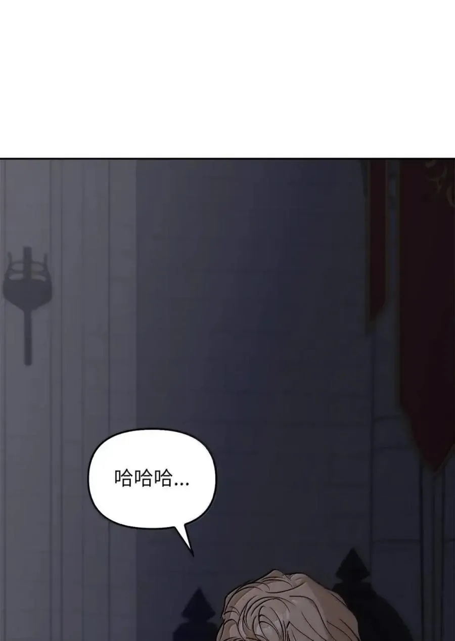 056 第一印象 第75页
