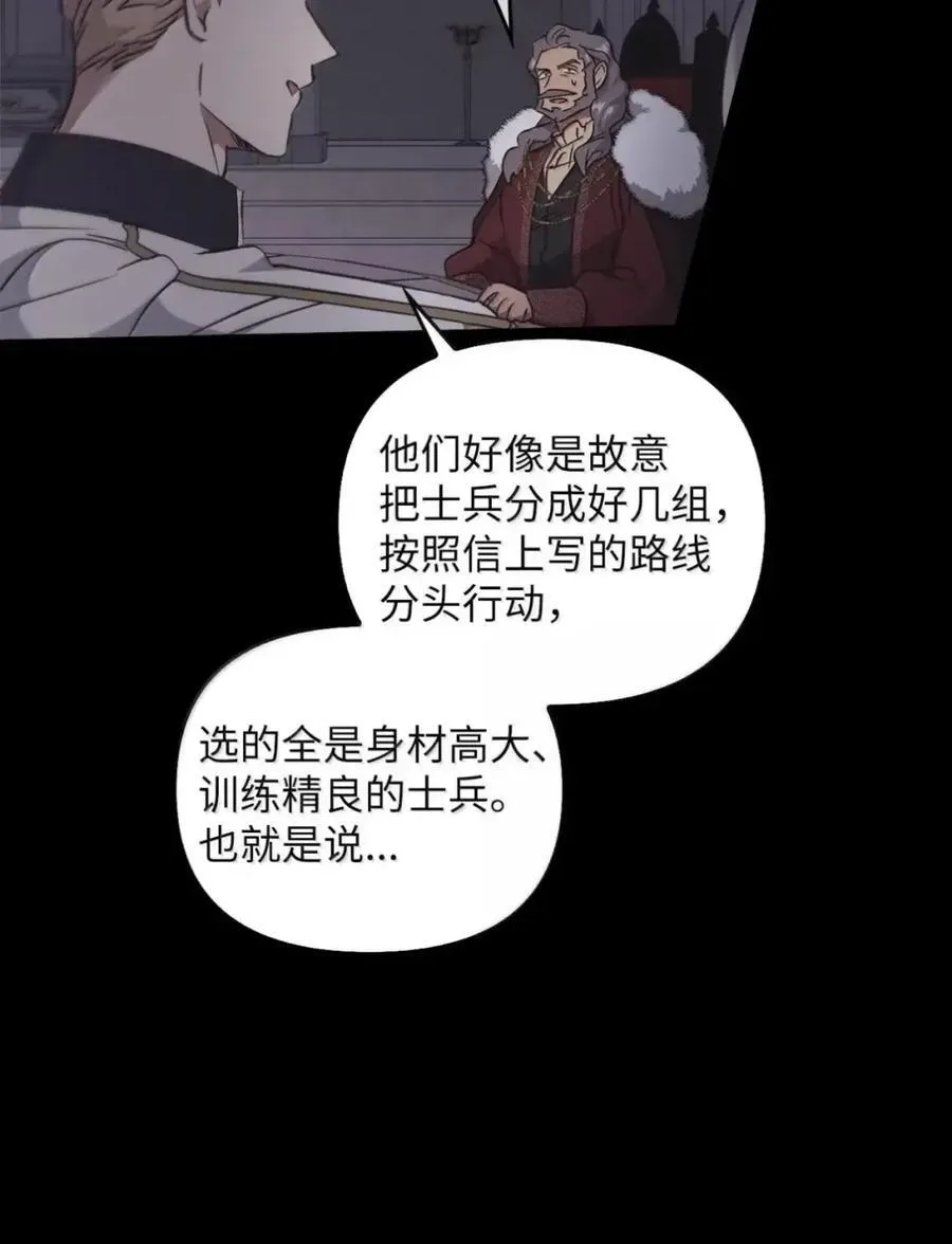 056 第一印象 第100页
