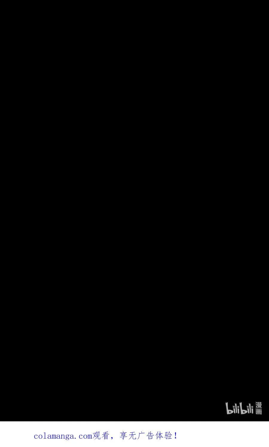 056 第一印象 第106页