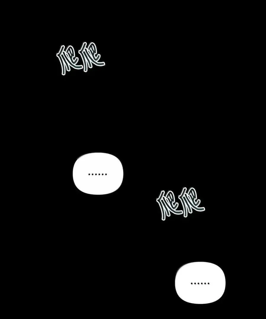 058 火光下的私语 第34页