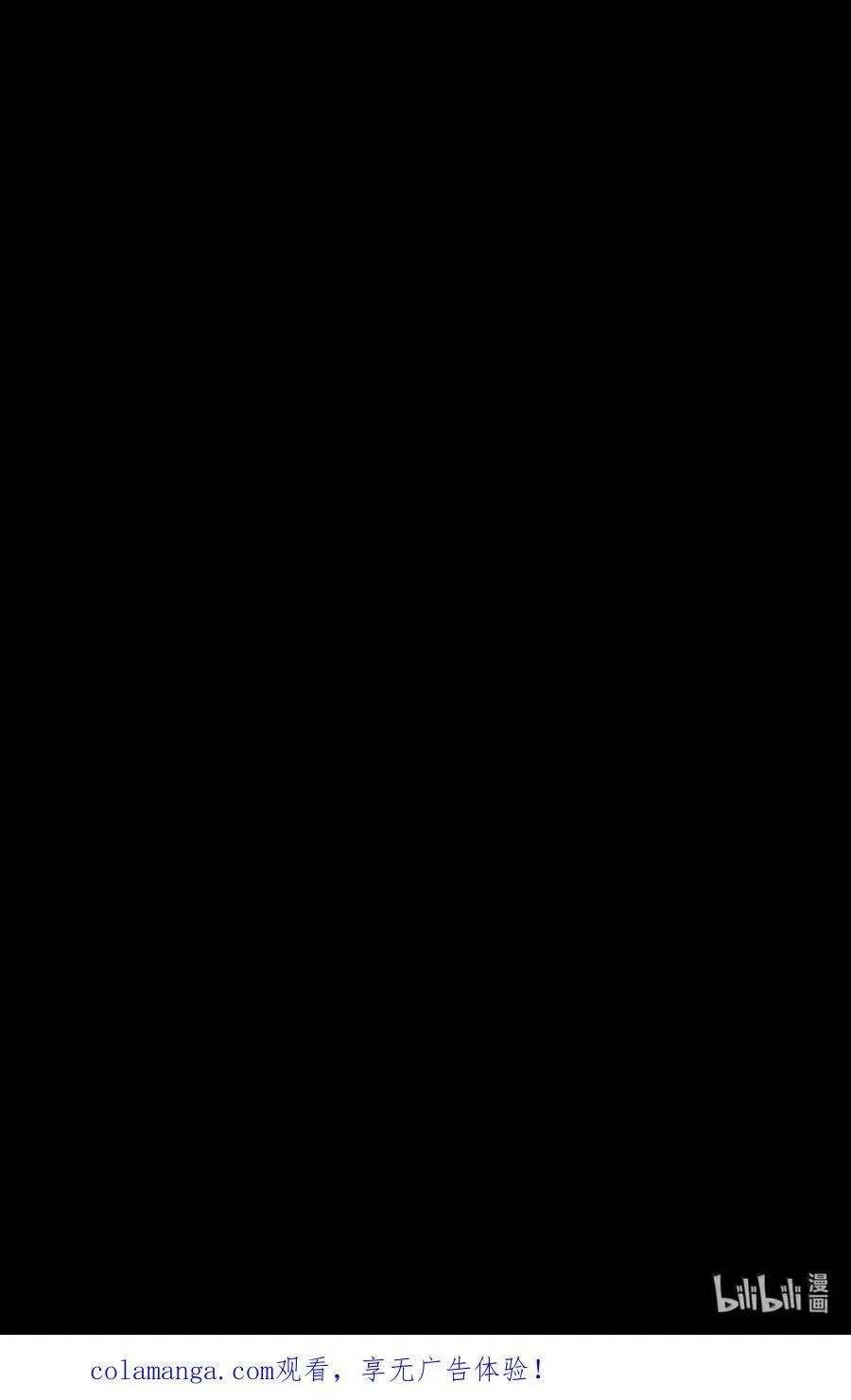 058 火光下的私语 第104页