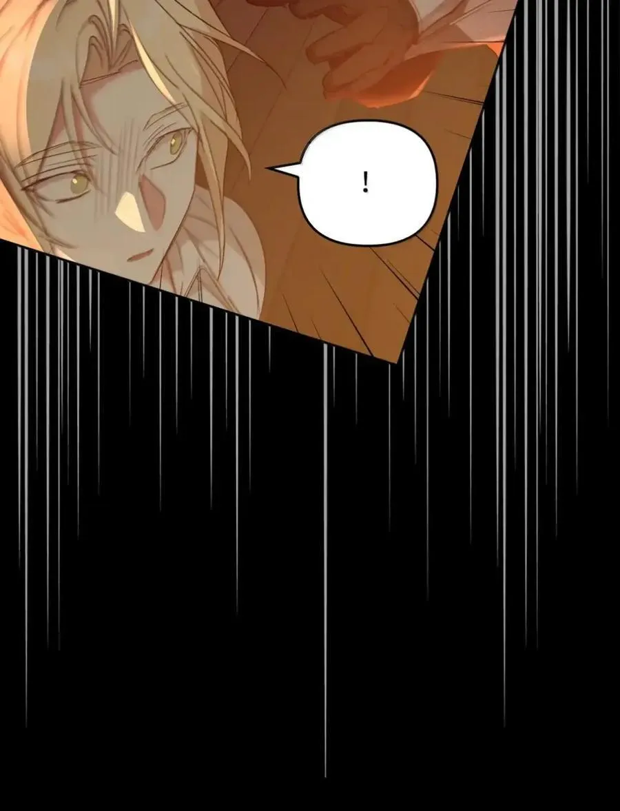 059 劝说 第5页