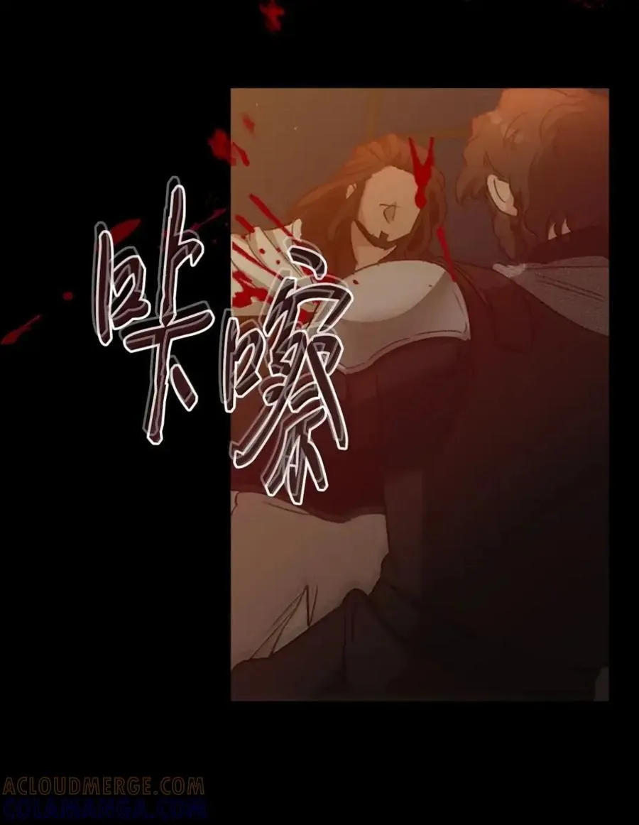 059 劝说 第22页