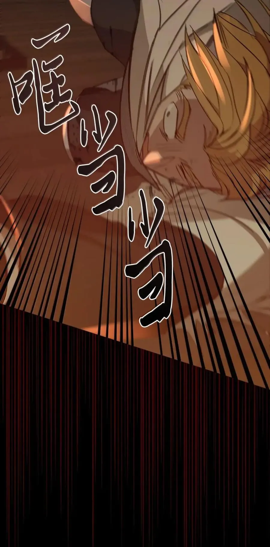 059 劝说 第68页