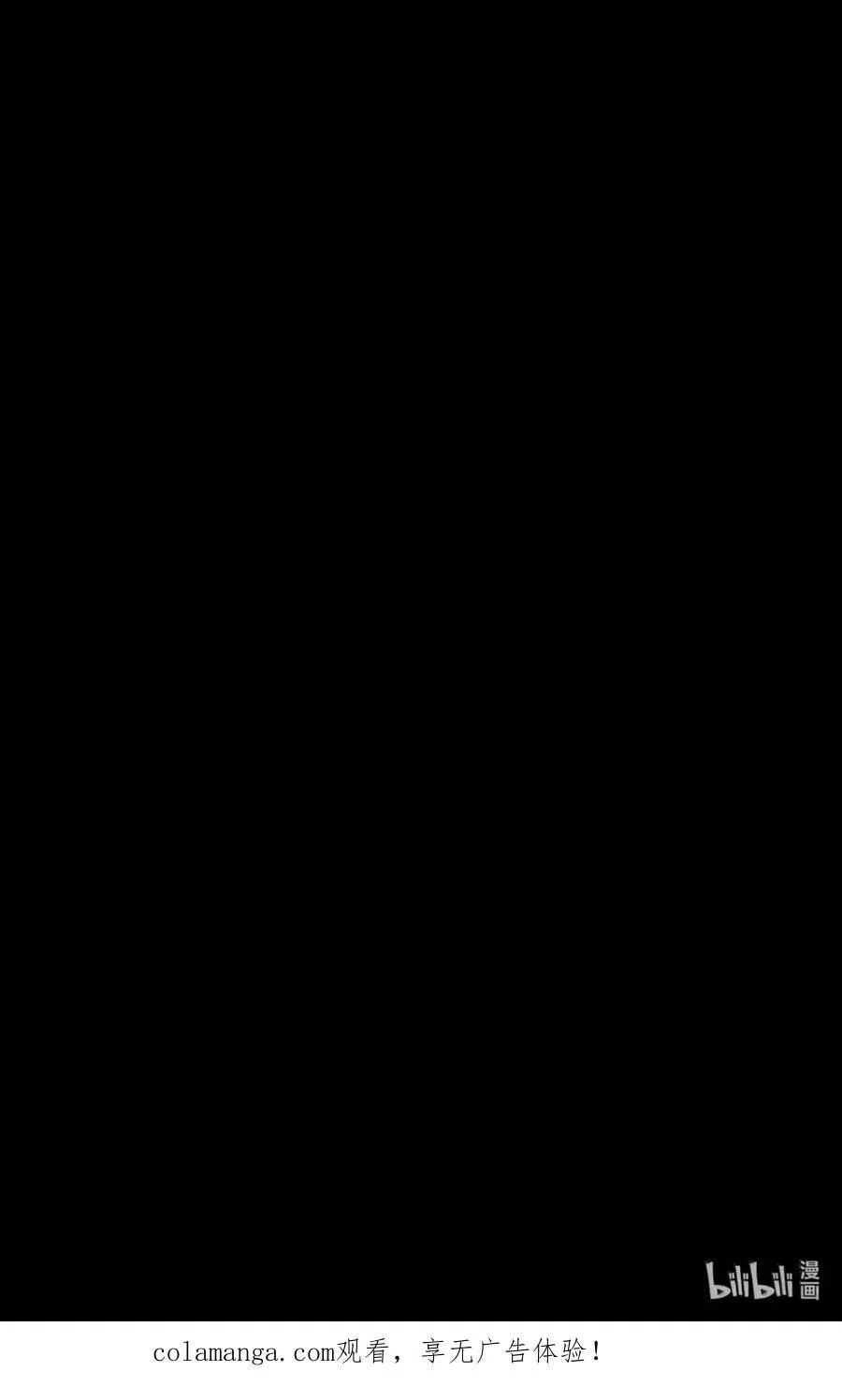059 劝说 第98页