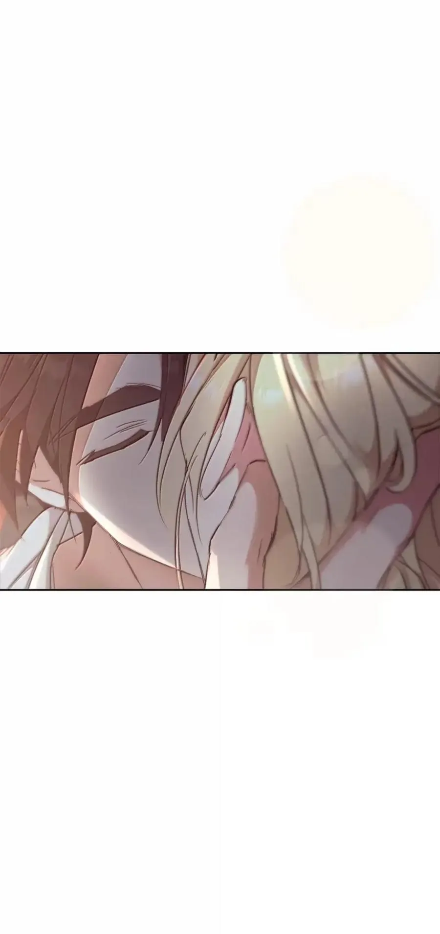 060 蛇酒 第70页