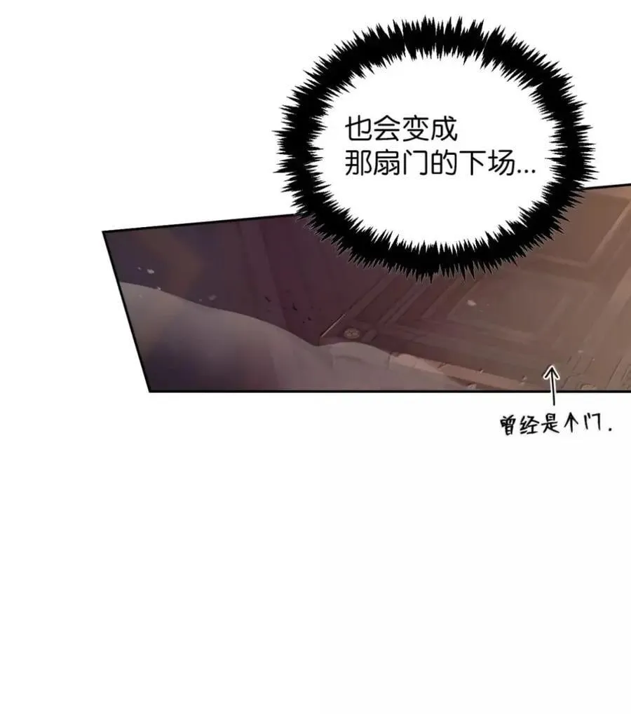 061 喝醉 第42页