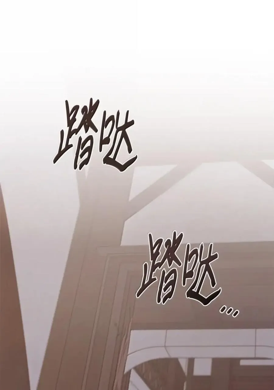 061 喝醉 第64页
