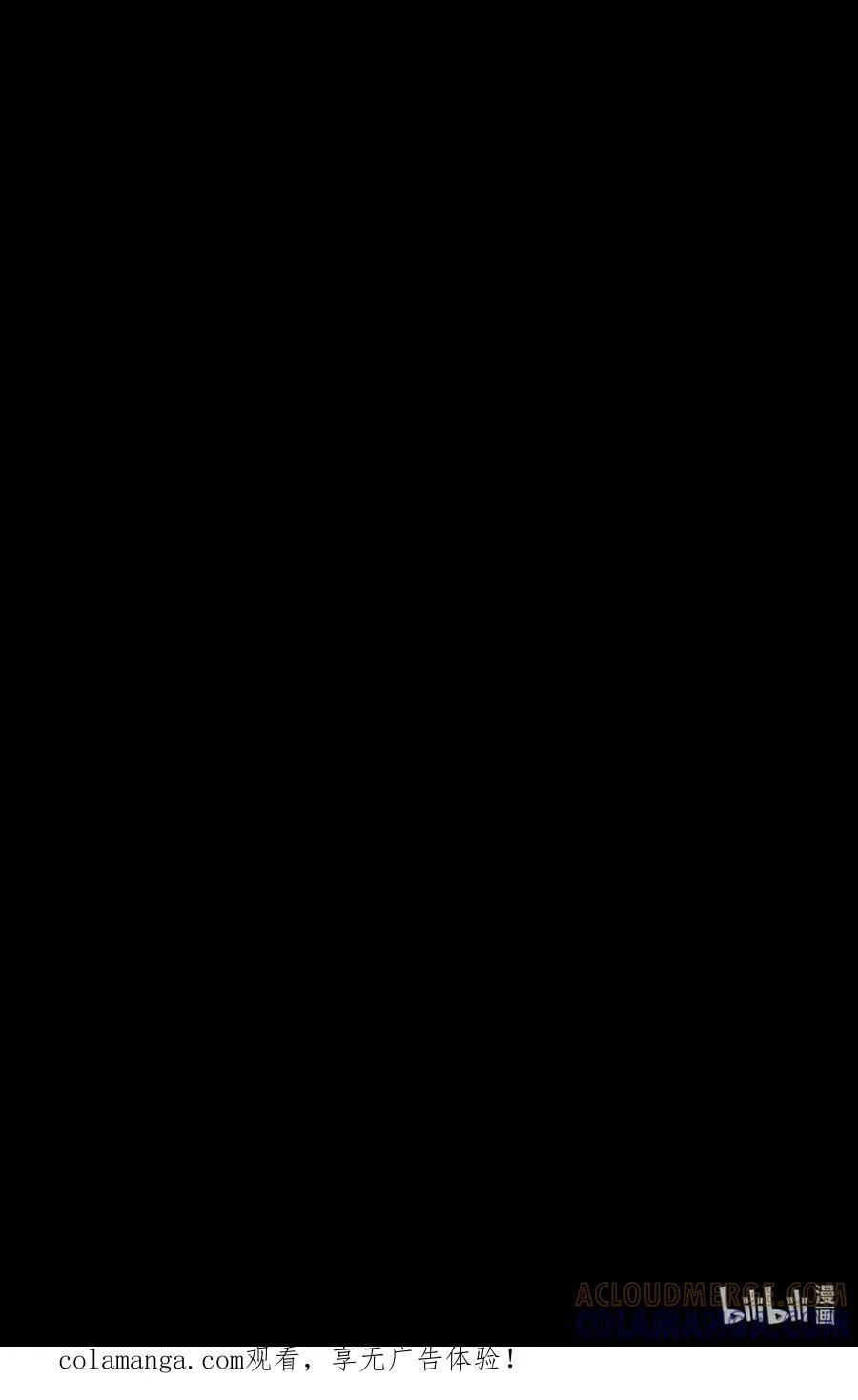 061 喝醉 第109页