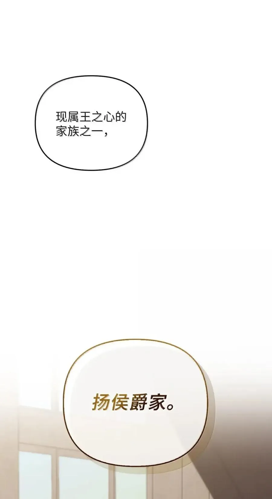 062 秘密 第96页