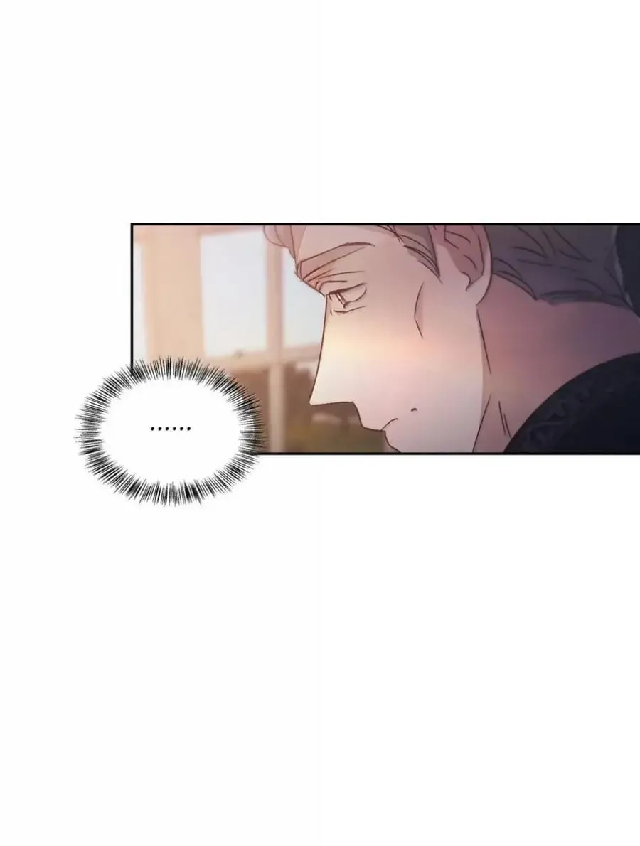 063 隐藏的真相 第34页