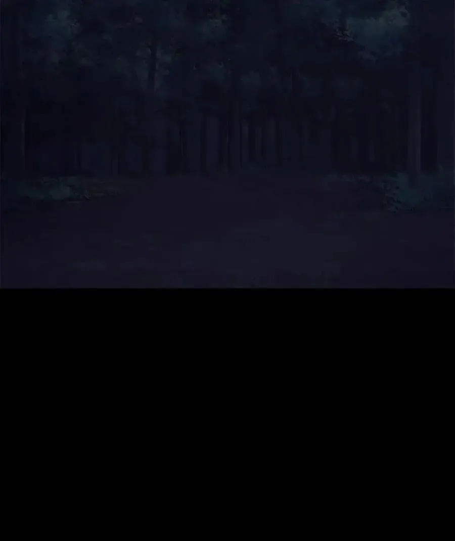 065 我的殿下 第64页