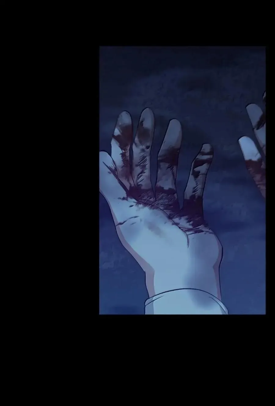 066 重逢之痛 第34页
