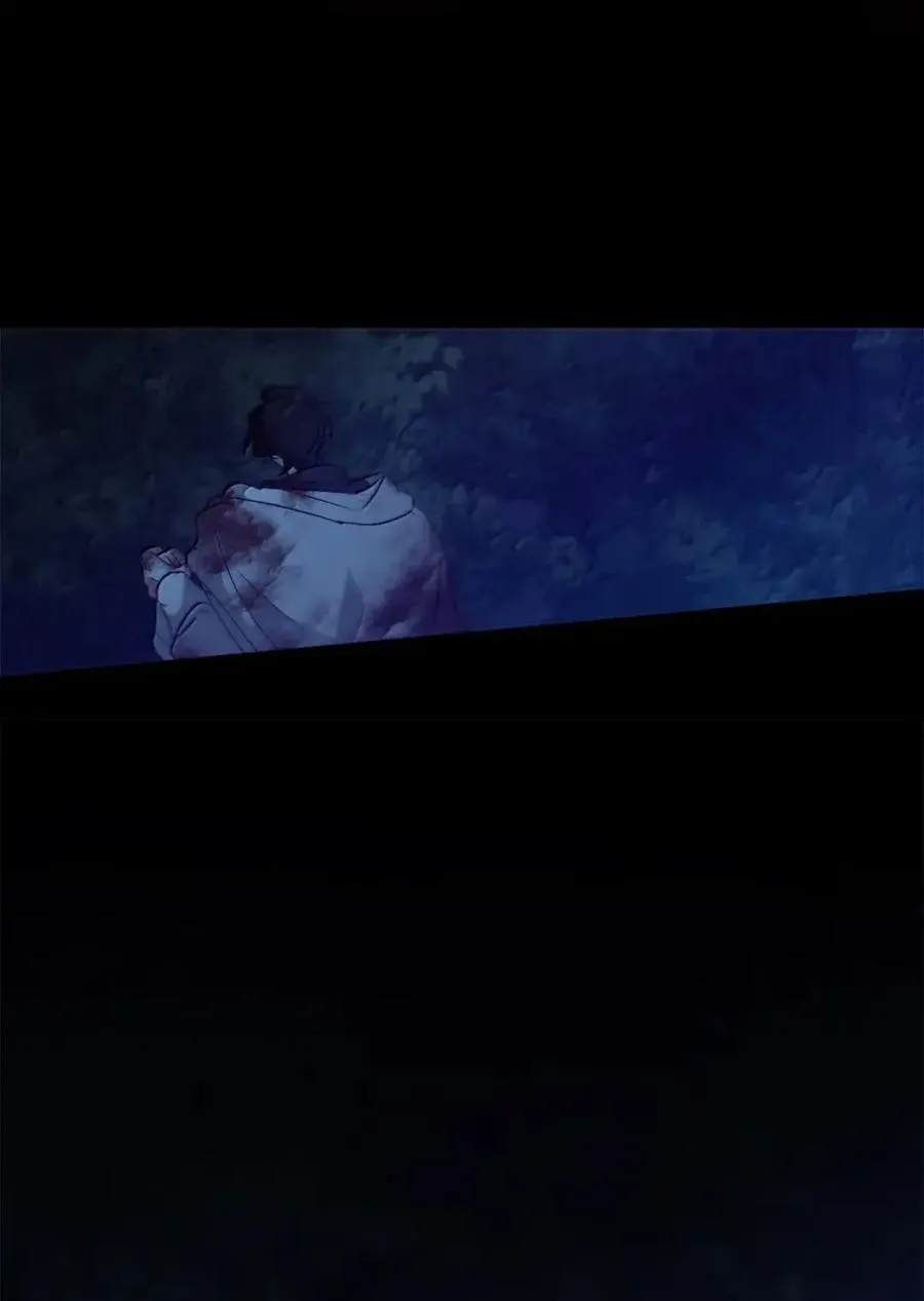 066 重逢之痛 第110页