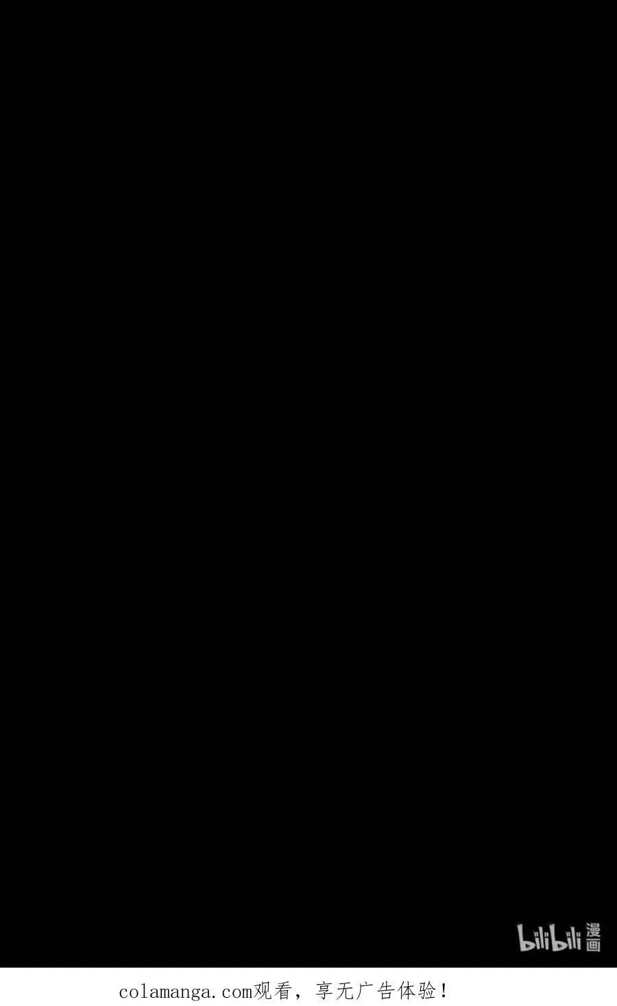 066 重逢之痛 第112页