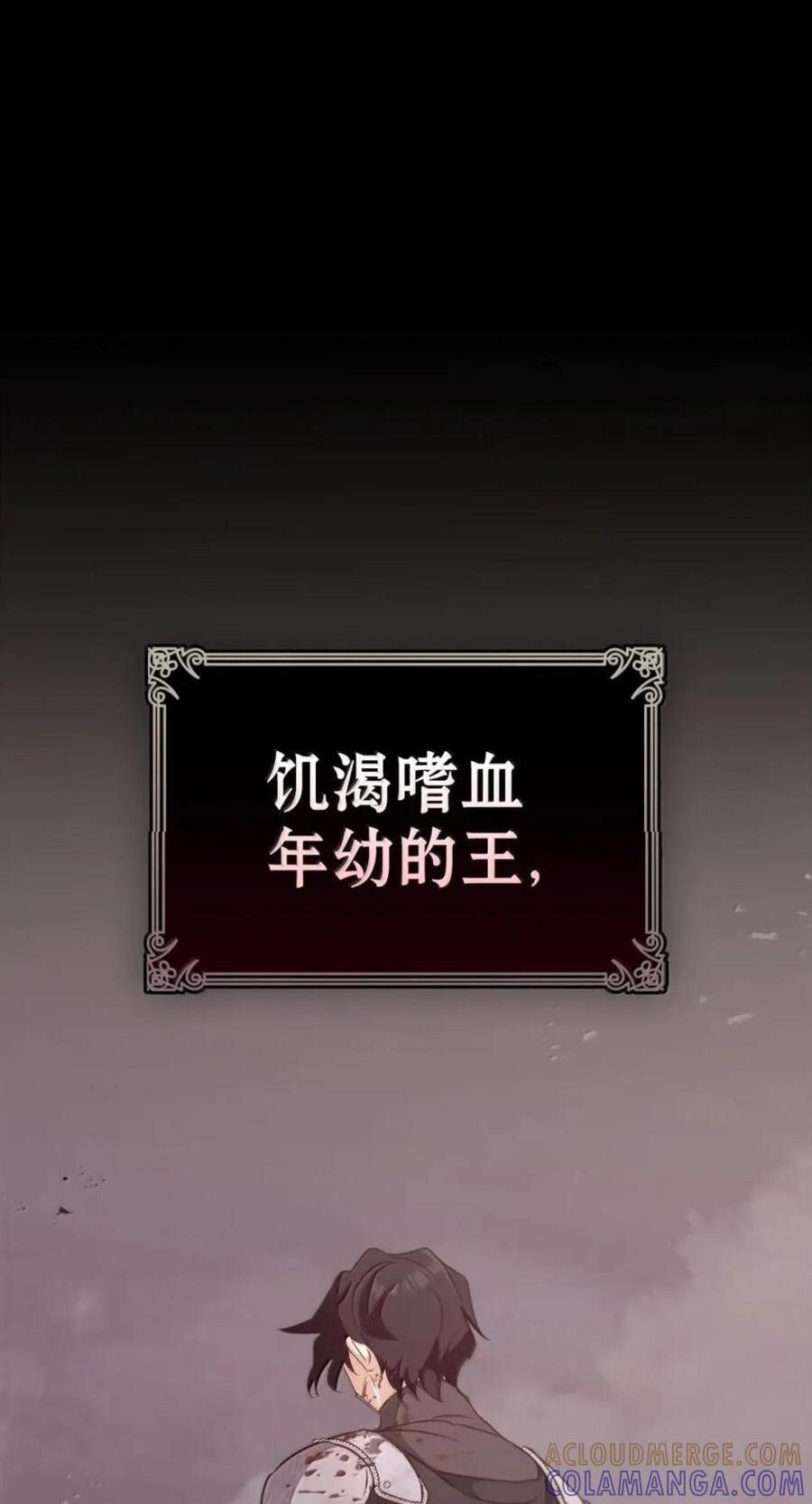 068 阻拦 第1页