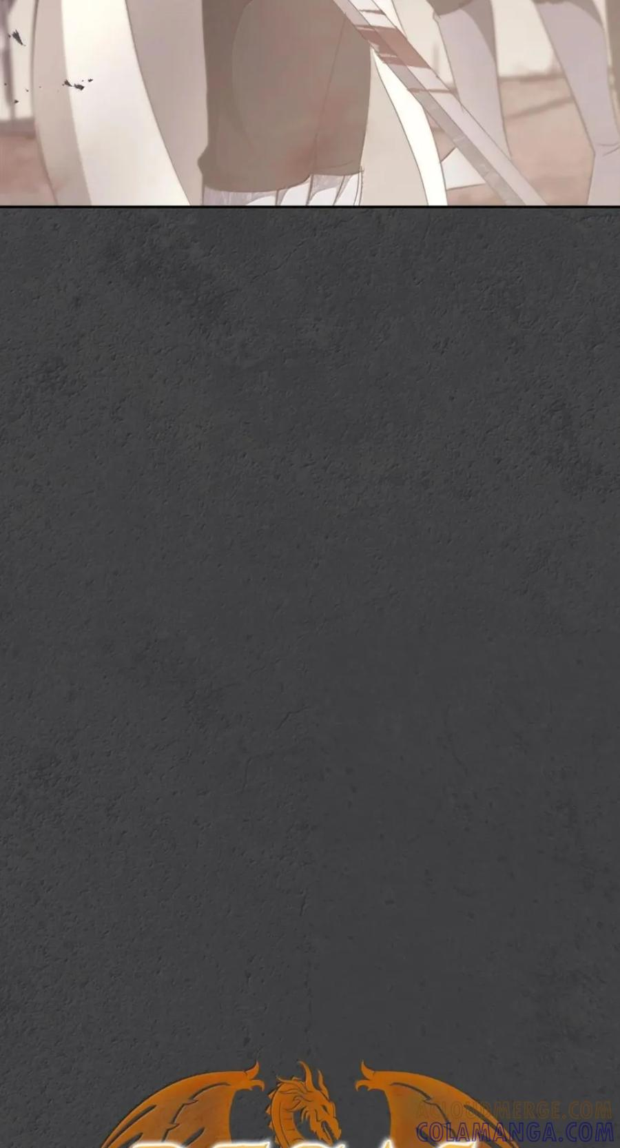 068 阻拦 第4页
