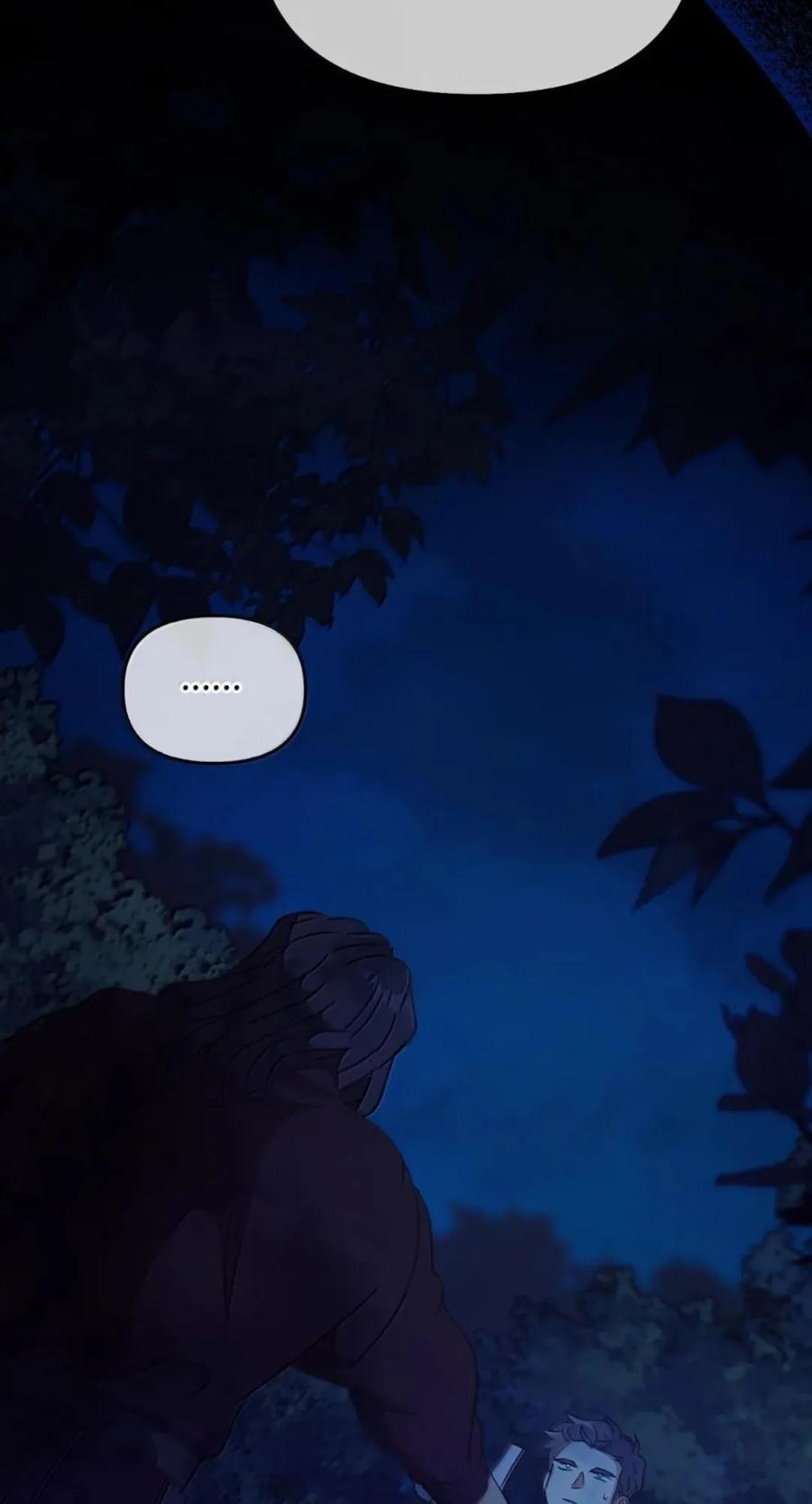 068 阻拦 第36页