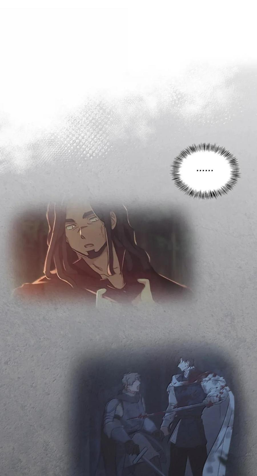 070 遗忘的约定 第18页
