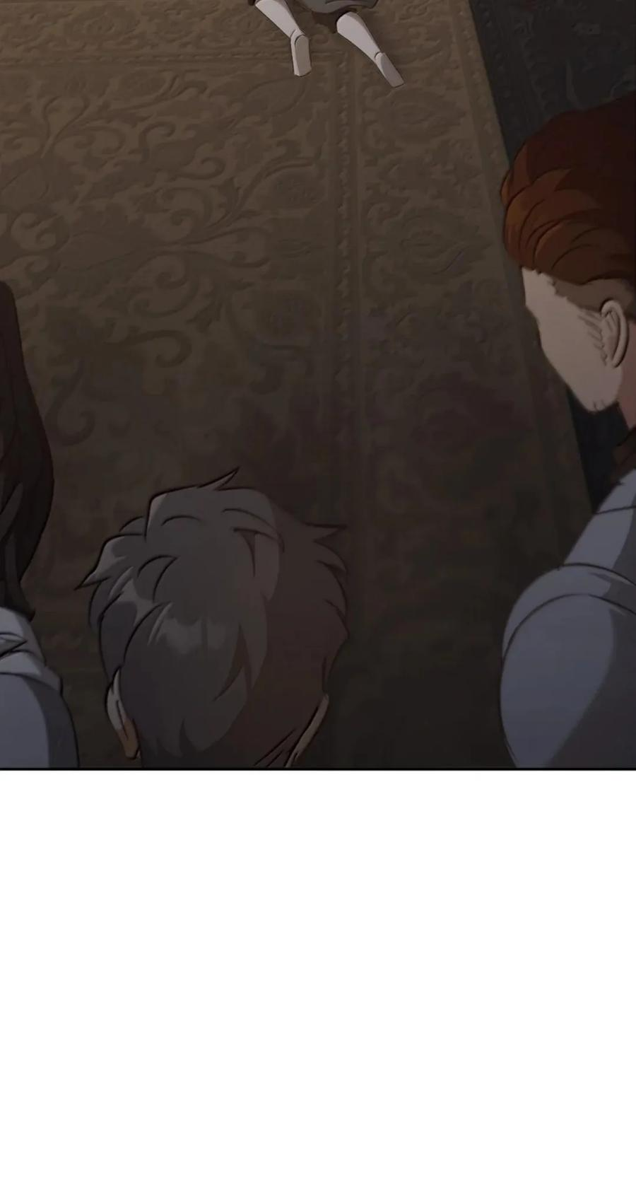 071 迷雾森林 第98页