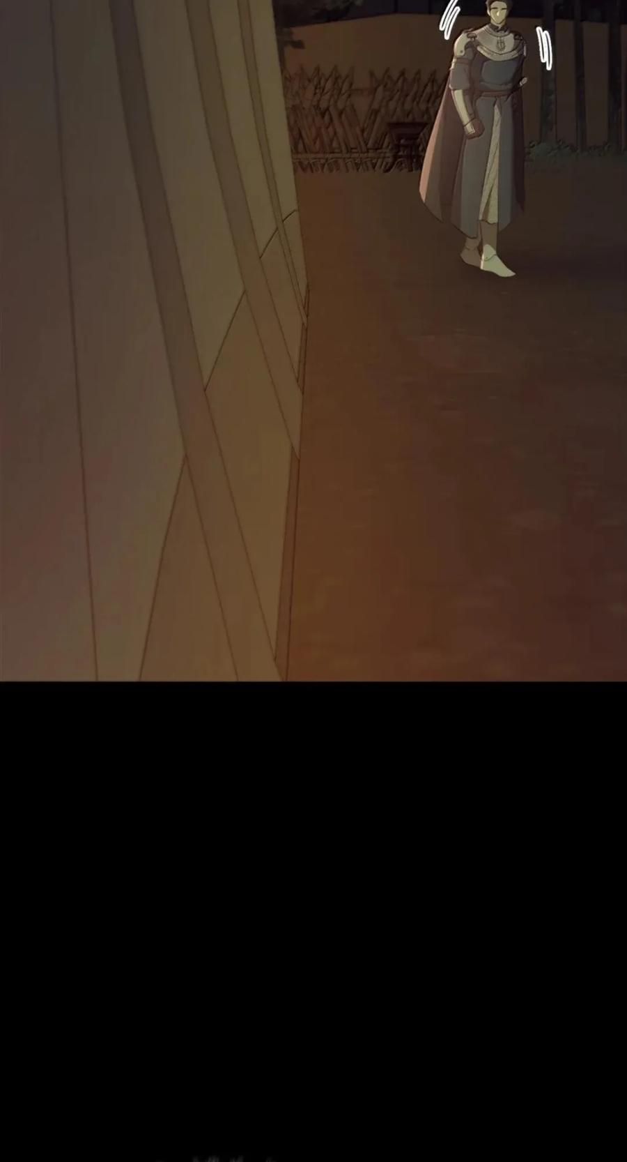 074 着火 第2页