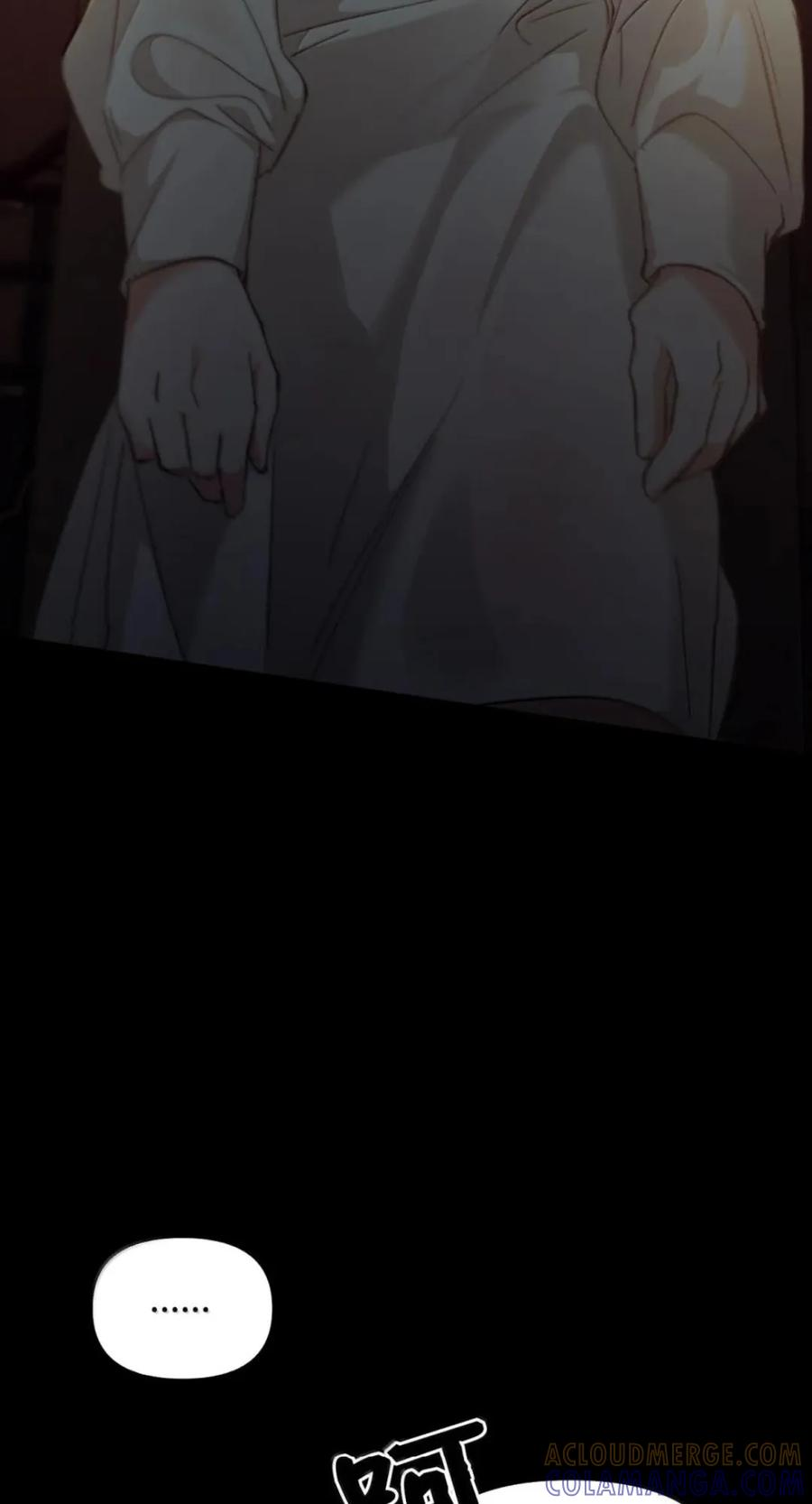 074 着火 第58页