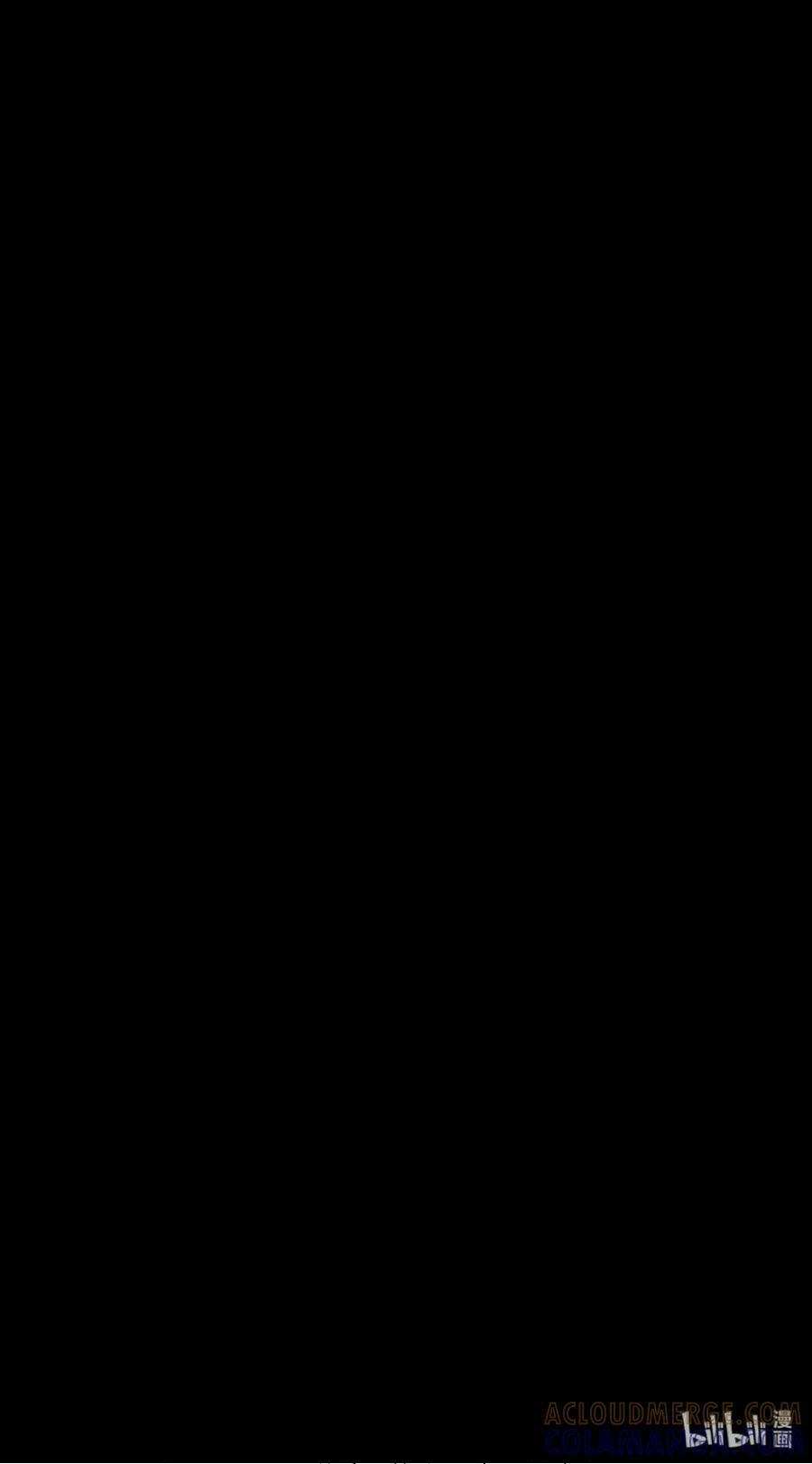 074 着火 第91页