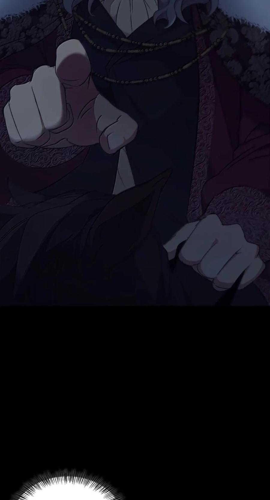 077 叛徒 第3页