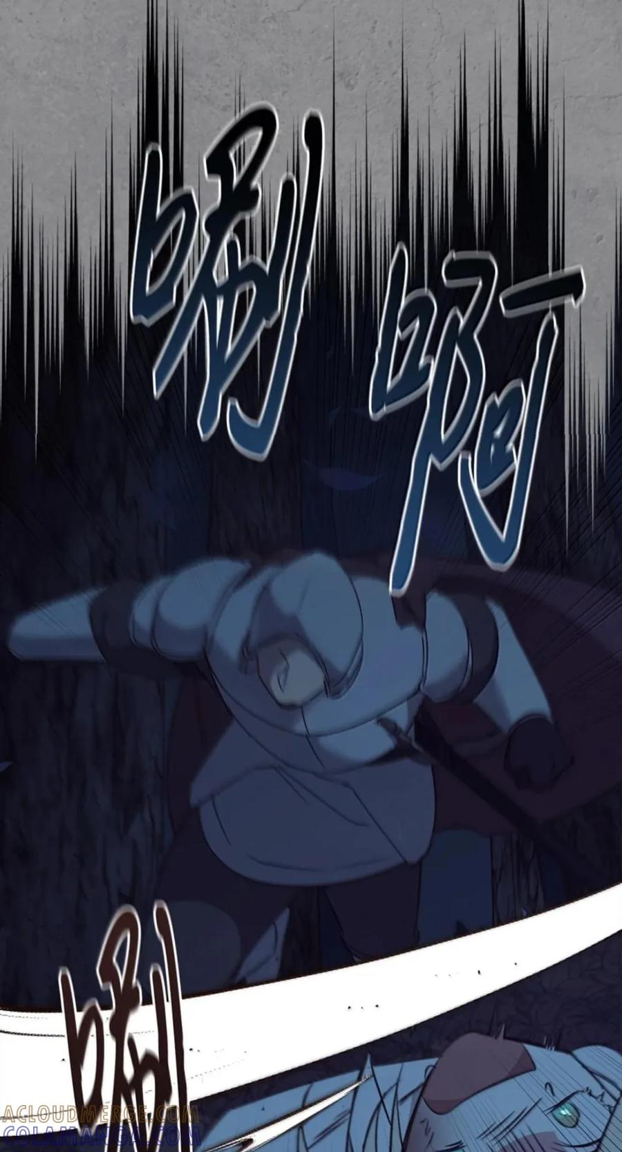 078 消失之谜 第13页