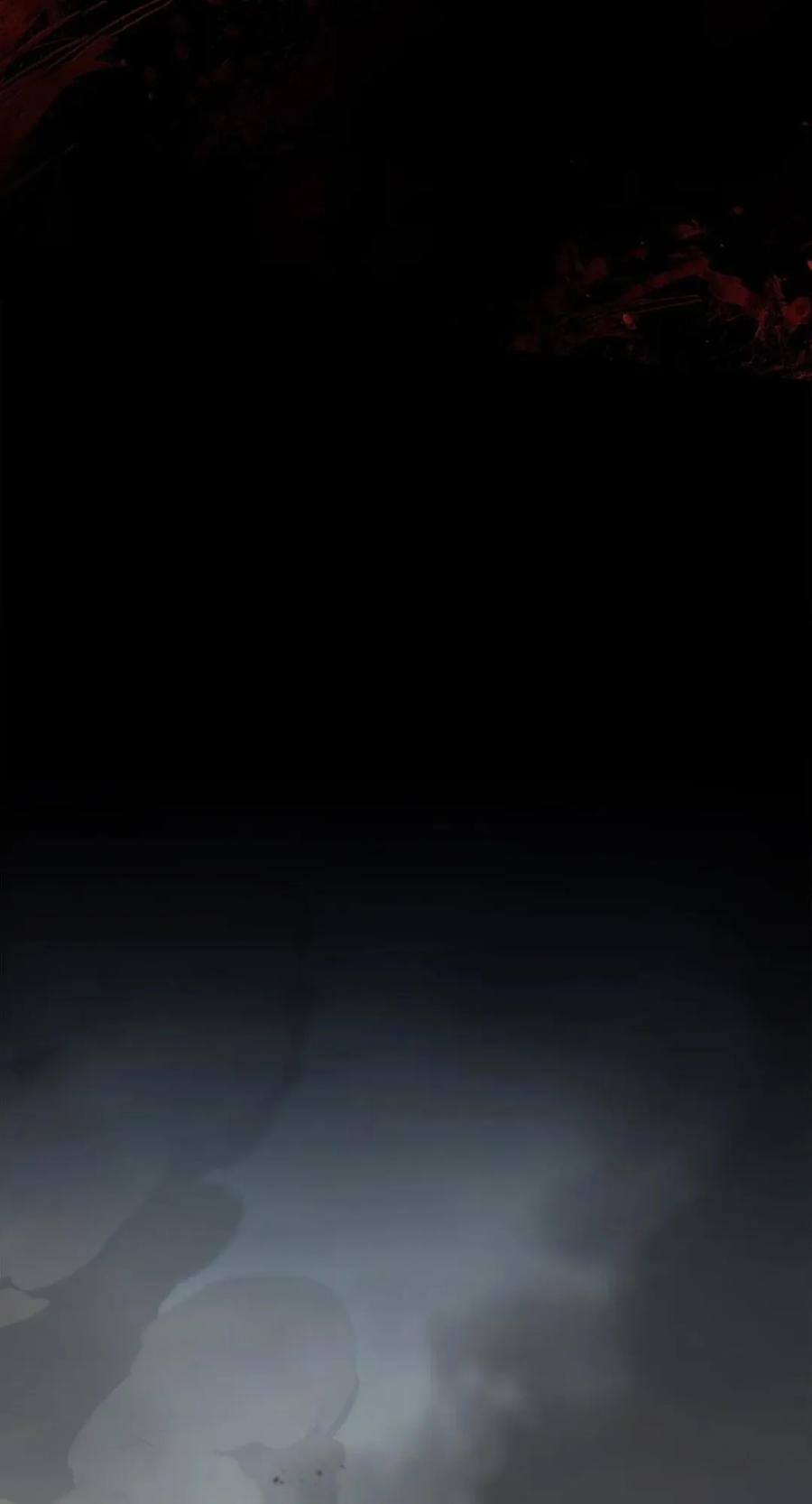 078 消失之谜 第56页