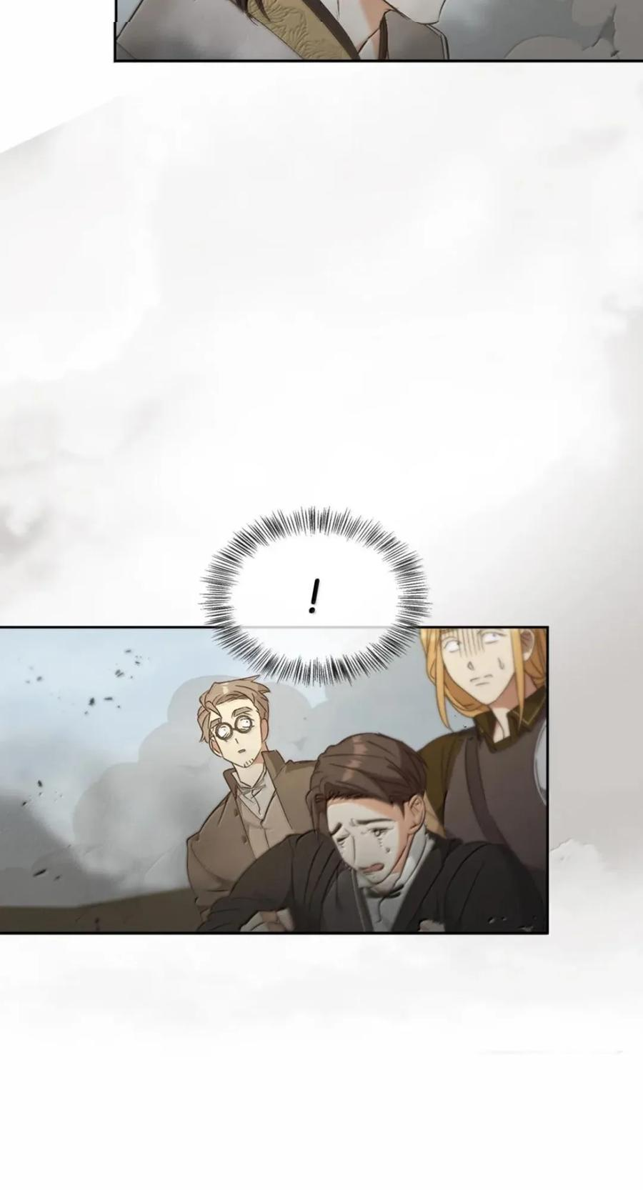 078 消失之谜 第69页