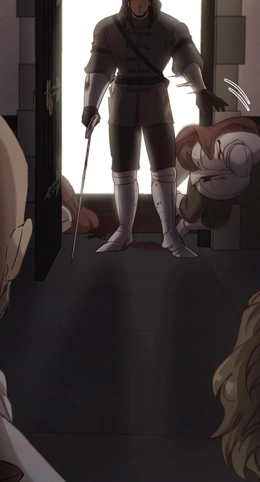 079 厮杀 第5页