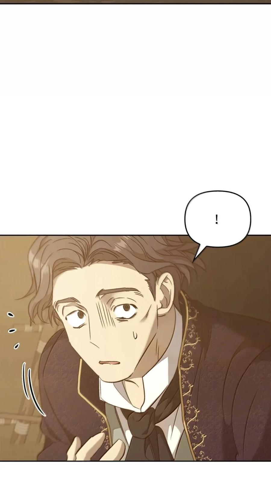 079 厮杀 第45页