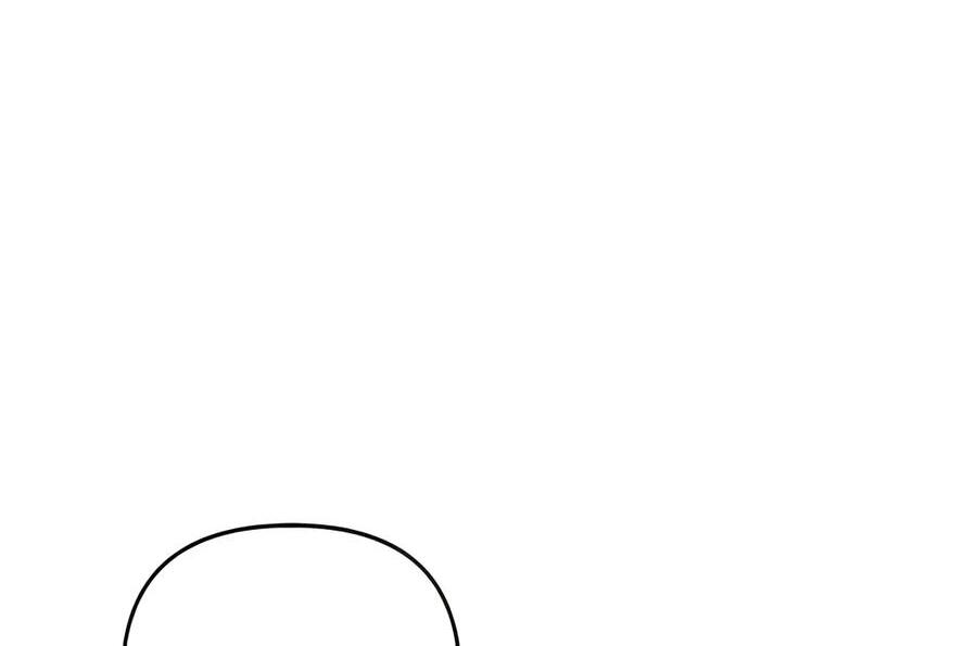 081 死而不亡 第8页